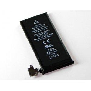 Generique MASIP-1 - Batería para móvil Apple iPhone 4S, color negro