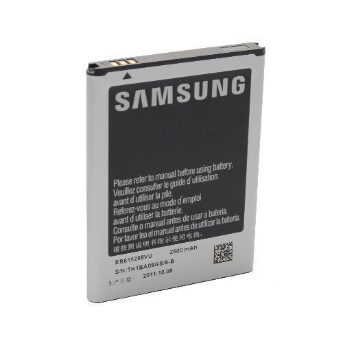 Samsung EB615268VUCSTD - Batería para móvil Galaxy Note N7000 (litio ion,  2500 mAh)